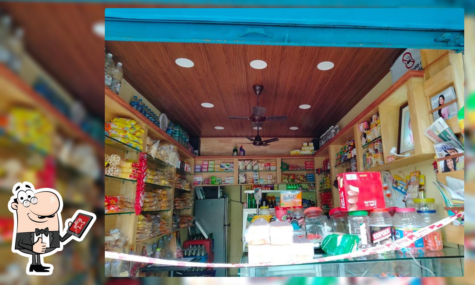 Abhilash Bakery