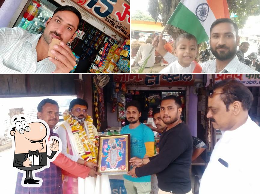Gyan tea stall