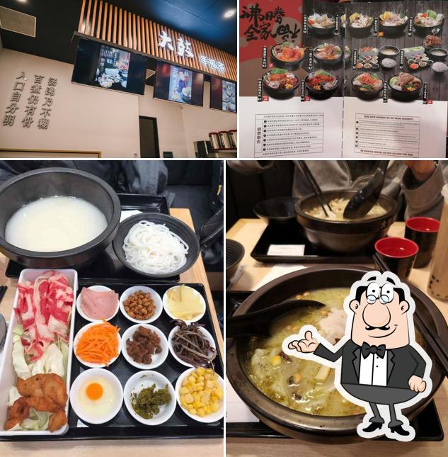 Check out how Dagu Rice Noodle Henderson 大鼓米线西区店 looks inside