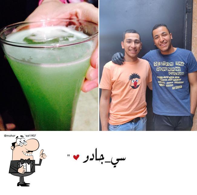 Food Corner restaurant, Cairo Restaurant reviews