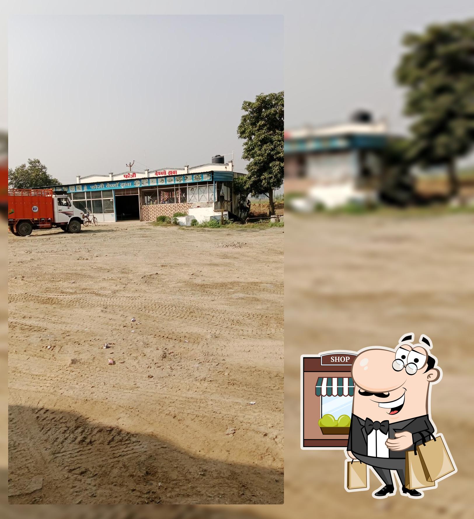 Fooji Vaishno Dahba
