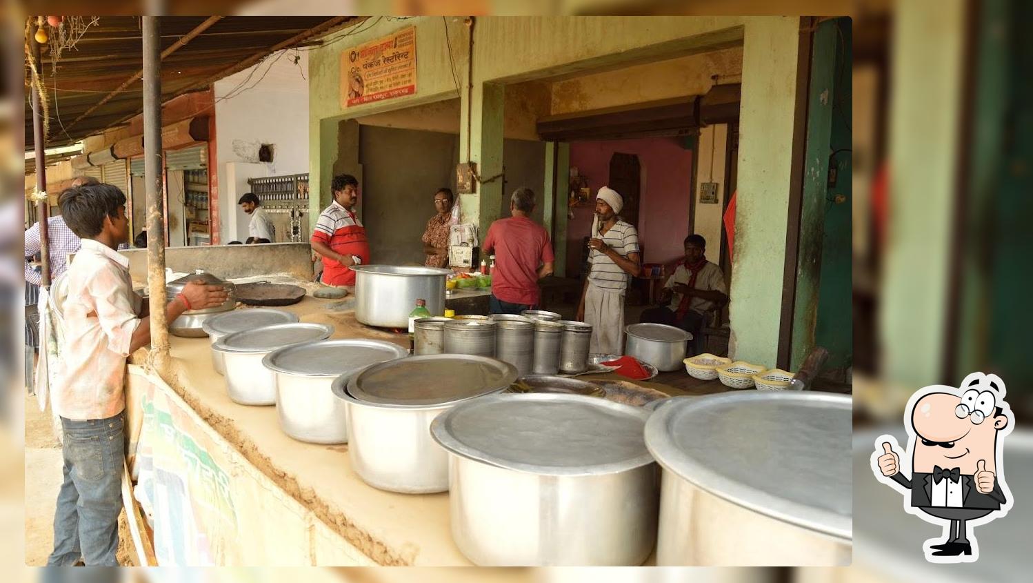 hariom patel bhojnalay & patel dhaba