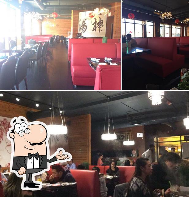 Little Lamb Hot Pot in Chicago Restaurant menu and reviews