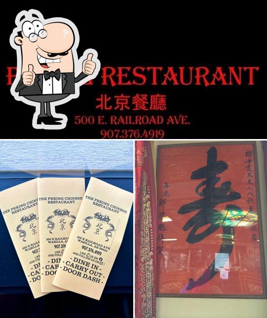 Peking Chinese Restaurant, Wasilla, 500 E Railroad Ave Opiniones del