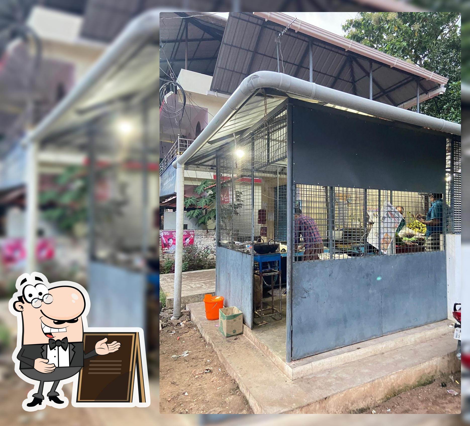 Tea shop Ambipoika