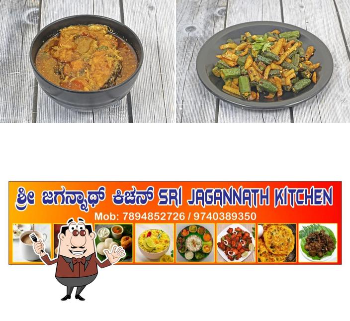 Sri Jagannath Kitchen, Bengaluru - Restaurant reviews