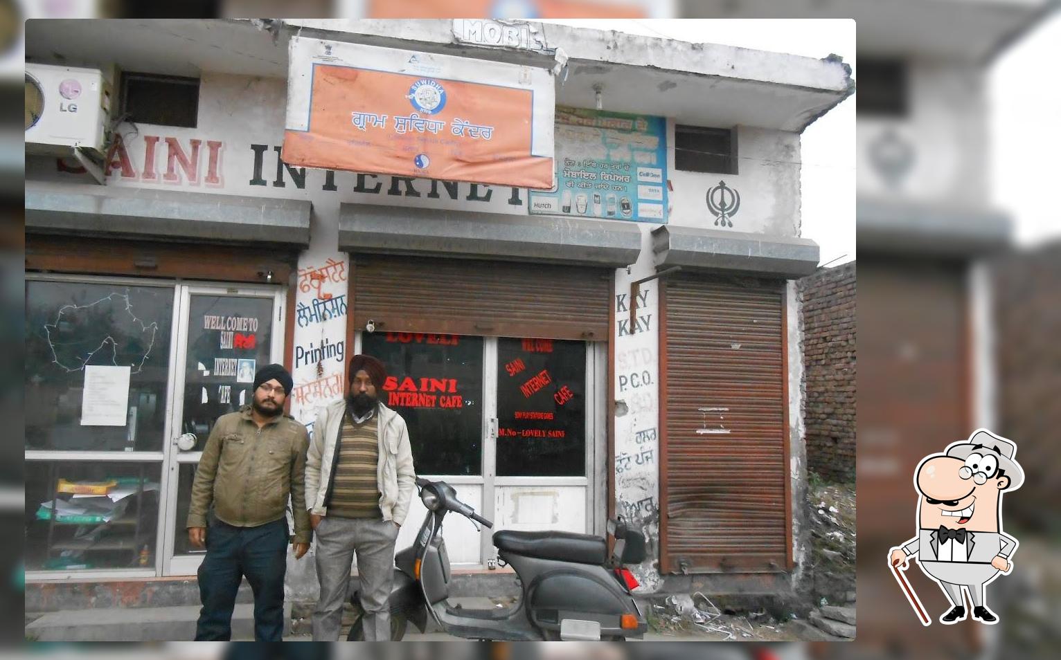 Saini Internet Cafe