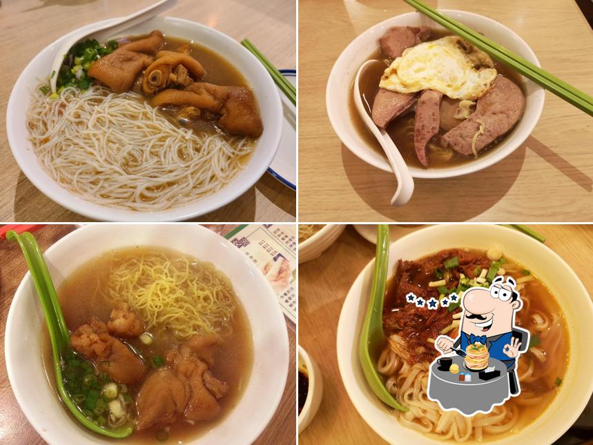 Meals at Hon Fat Noodle (Sham Shui Po)