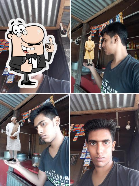Kushida Balaram Ghosh Road