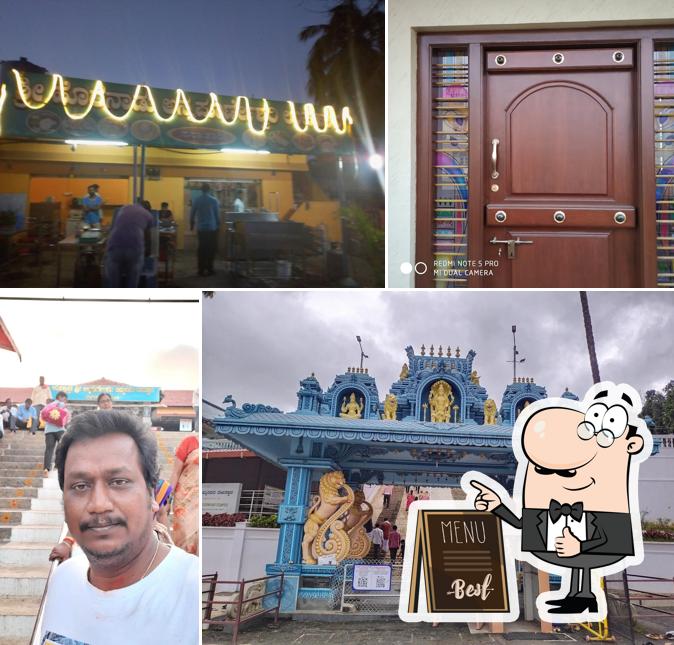 Horanadu Shree Annapoorneshwari Hotel