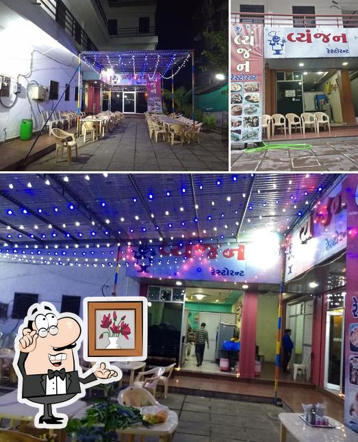 Vyanjan Restaurant