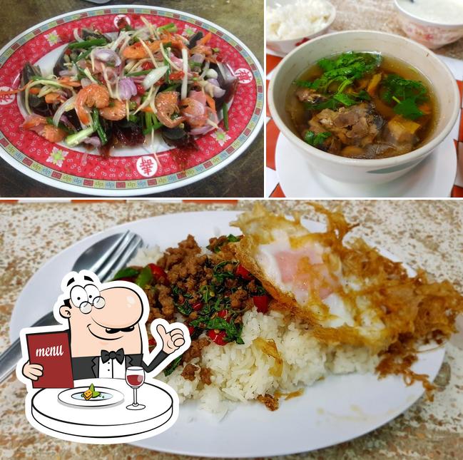 Meals at Kan Eng Potchana