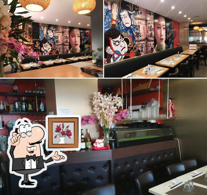 Check out how New Ginko looks inside