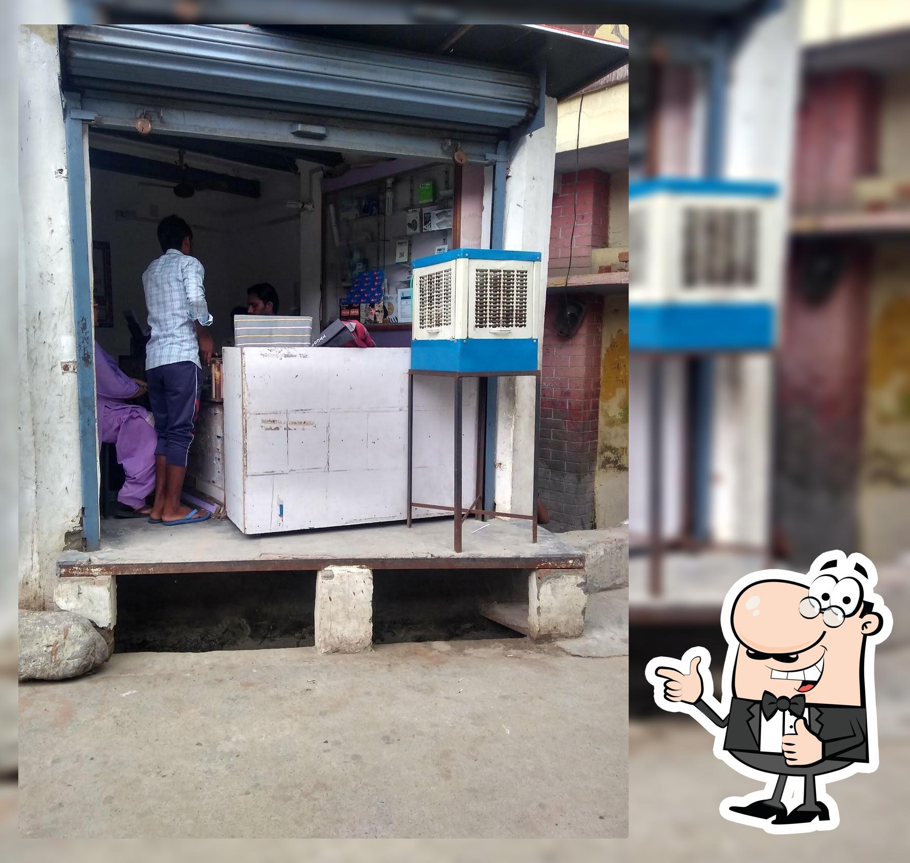 S S Telecom Jan Seva Kendra and Aadhar Centre