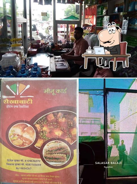 Shekhawati hotel and restaurant