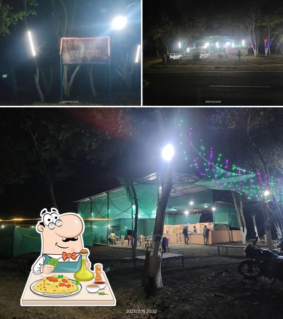 Bhumi family Restaurant & Dhaba