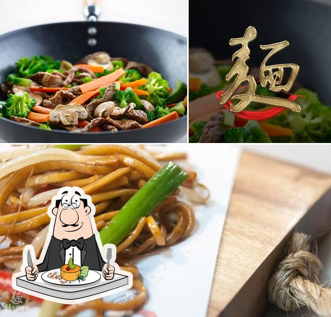 Hong's Noodle Bar in Orpington Restaurant menu and reviews