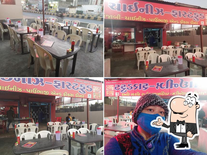 Khushbu Chinese
