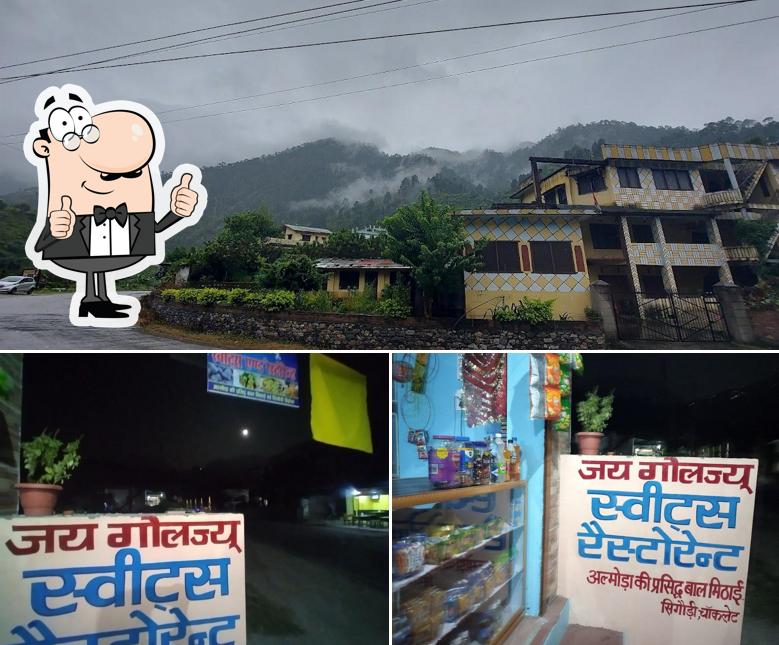 Jai Golju Resturant