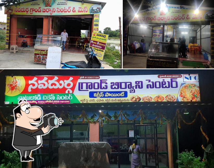 Navadurga grand biryani & curry point