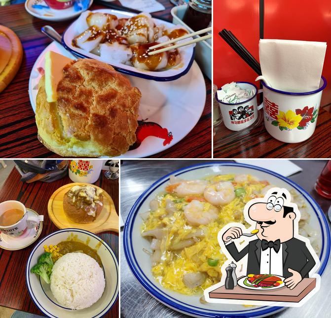 Hong Kong Street Food Rhodes in Rhodes Restaurant menu and reviews