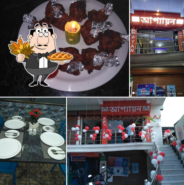 APPAYAN RESTAURANT