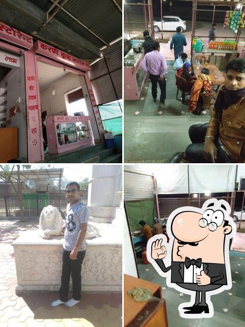 Shree Karni Kripa Hotel and Restaurant