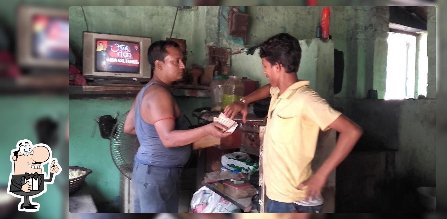 HOTEL - Prop. Raj Kumar Das
