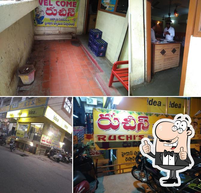 Ruchi's Biryani Center image