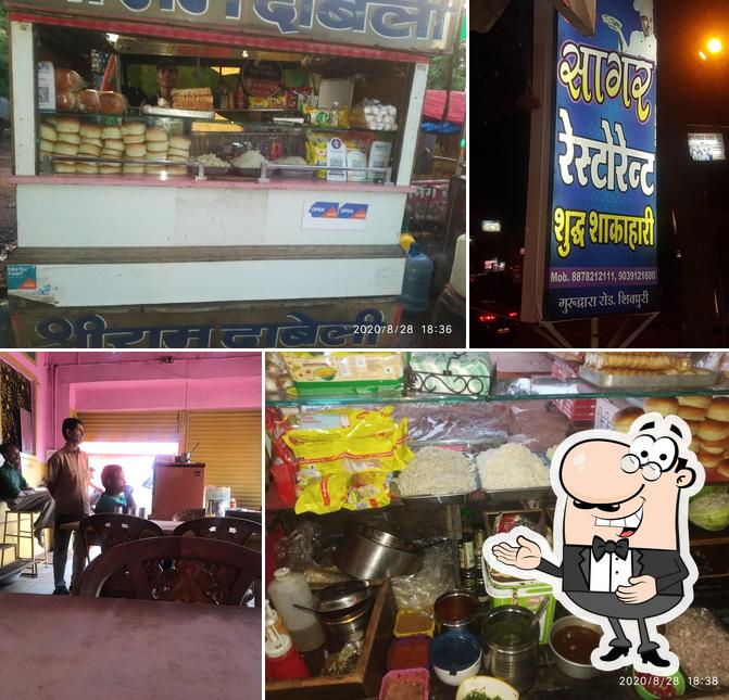 Sagar Restaurant