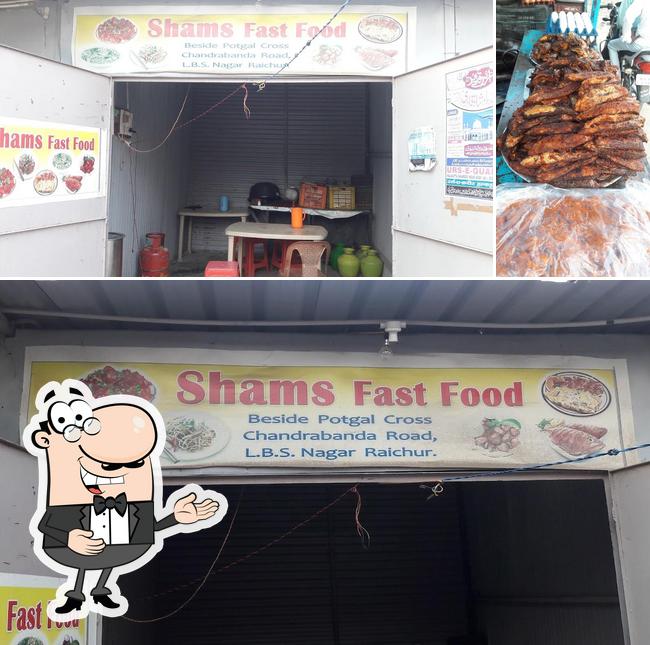 Shams Fast Food