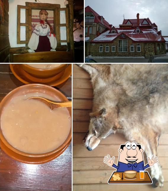 Хуторок