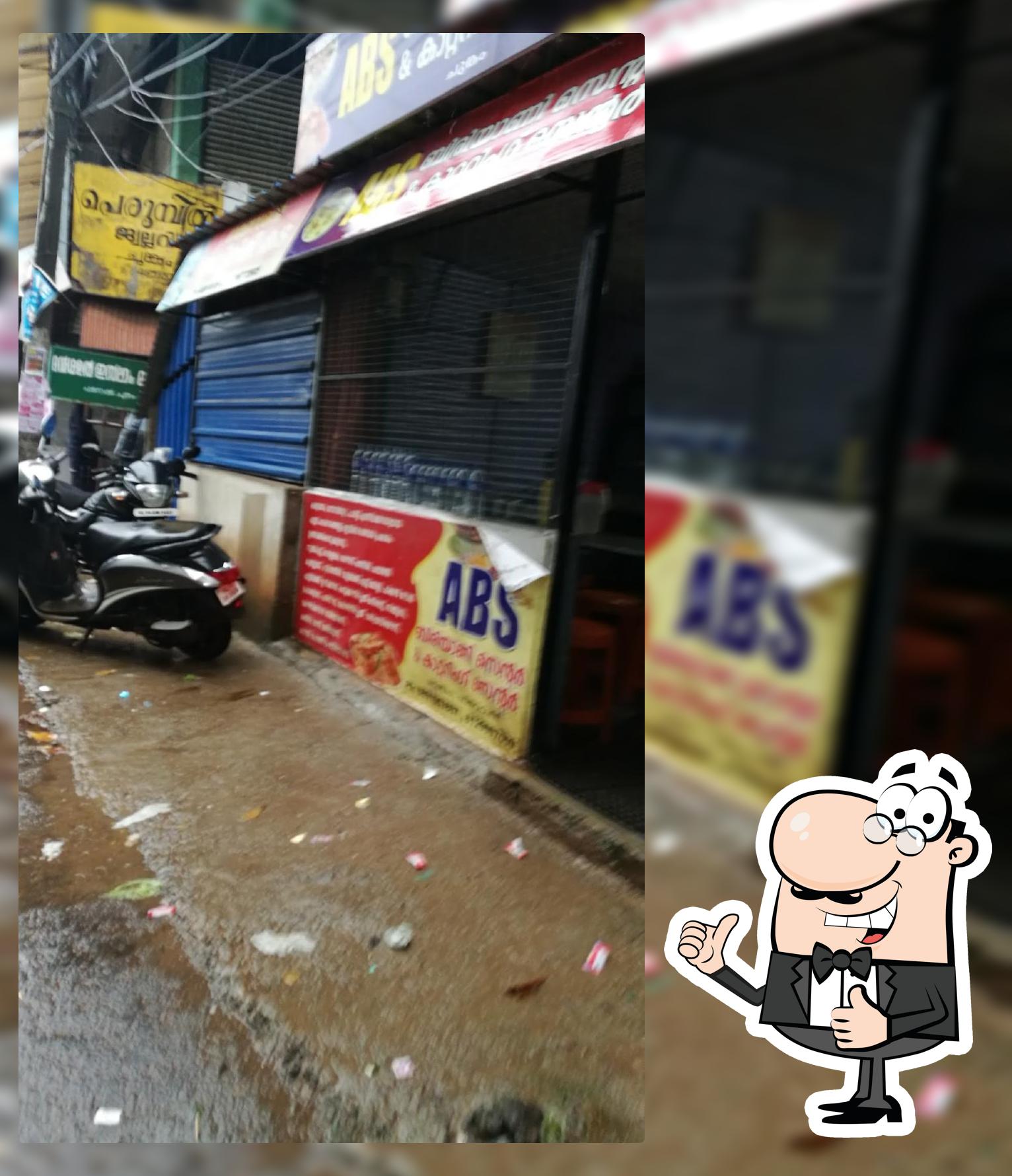 ABS Biriyani Cenetr photo