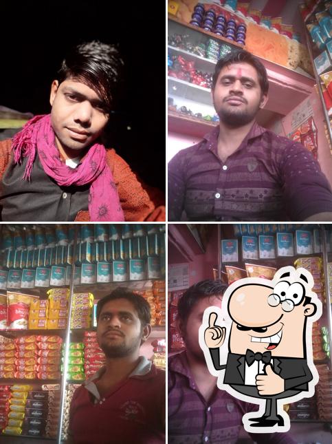 Jodhpur Misthan Bhandar