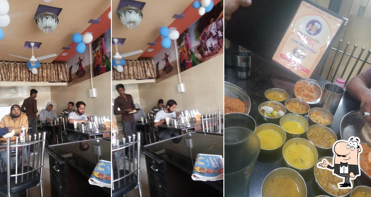 Kanha Punjabi Dhaba And Restorent, Udaipur - Restaurant reviews