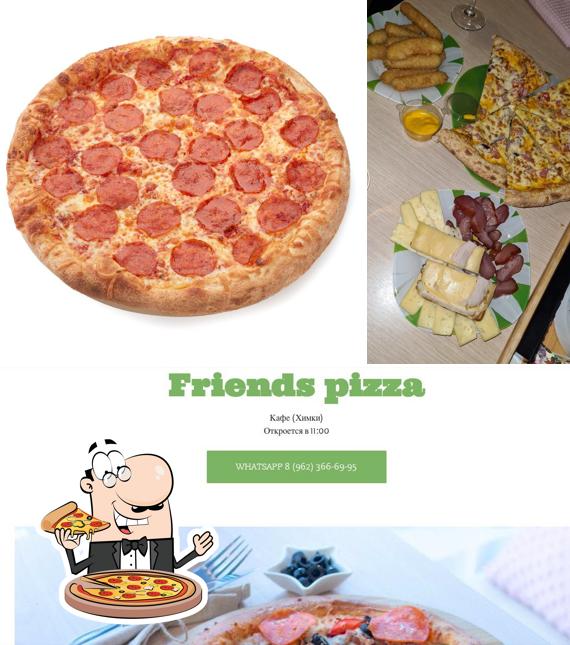 Попробуйте пиццу в "Friends"