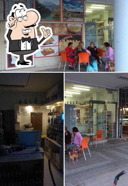 Hatchapuri