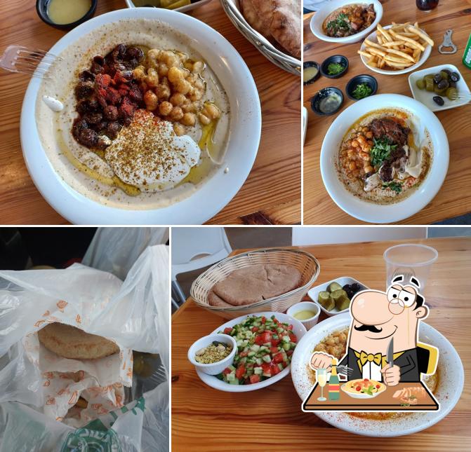 חומוס אליהו נתיבות