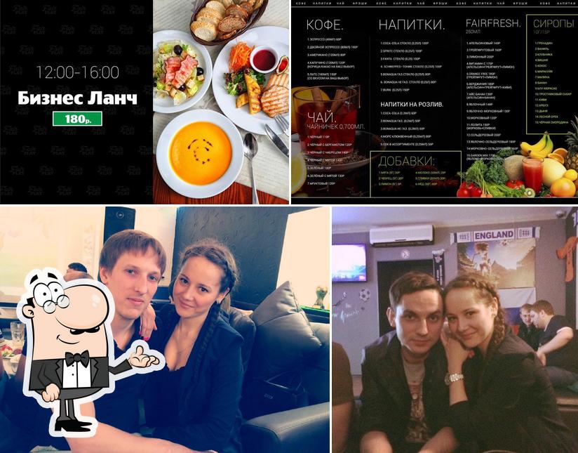 Fair Play спортбар, Saratov Restaurant reviews