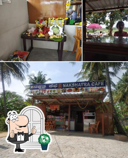 Nakshatra CAFE