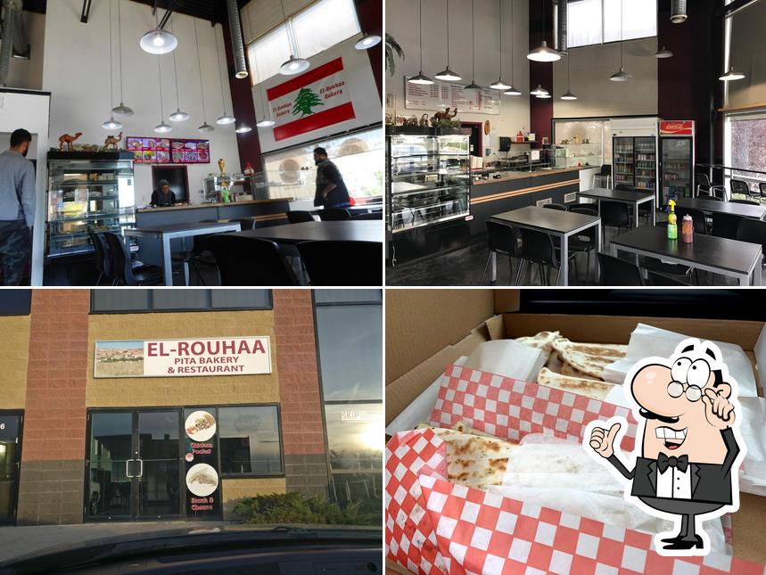 ElRouhaa Pita Bakery & Restaurant, 7 Westwinds Crescent NE Suite 202