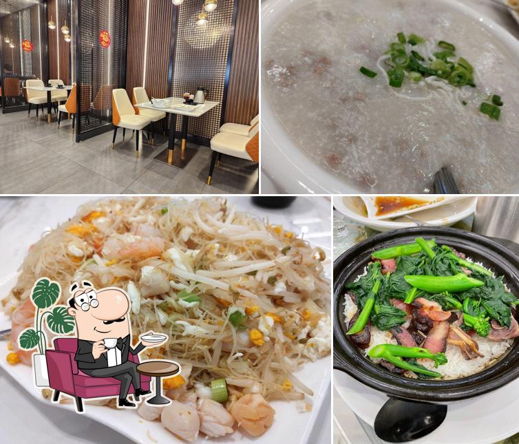 L'intérieur de Mr. Congee Chinese Cuisine 龍粥記