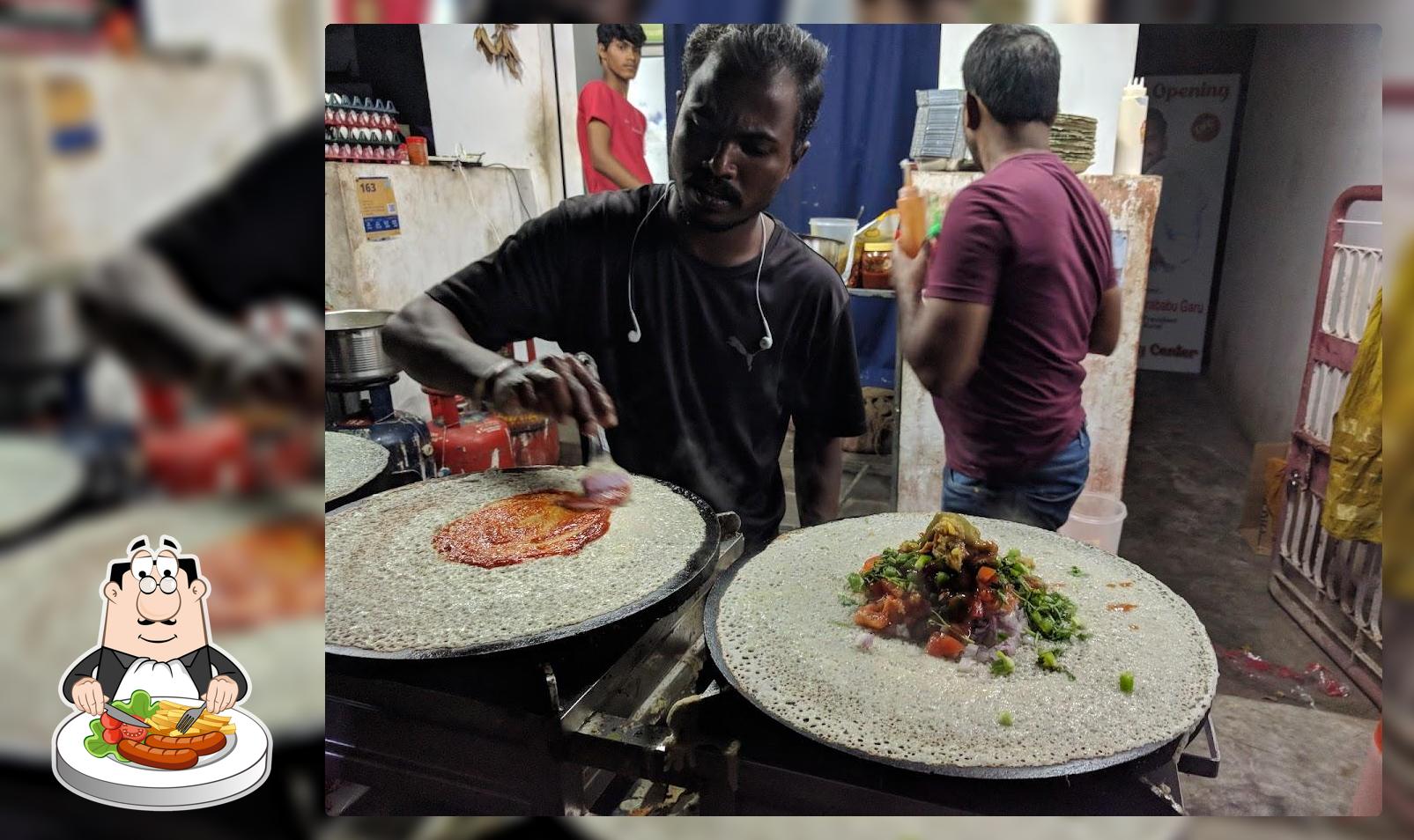 DFC - DOSA FILLING CENTRE