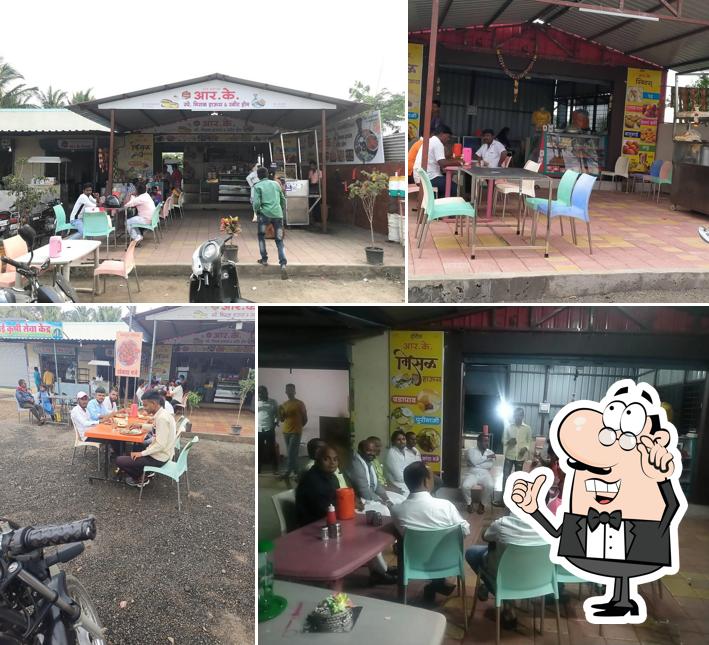 Rk misal House