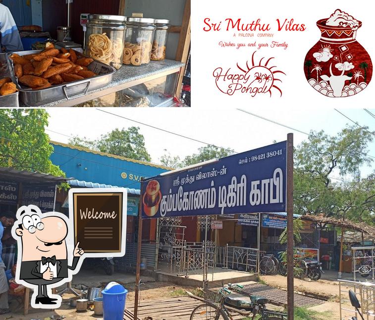 Sri Muthu Vilas Palcova & Snacks