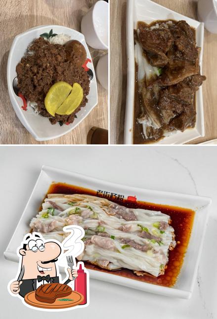 Pide un plato con carne en 老街肠粉 Millstone Rice Rolls Aurora