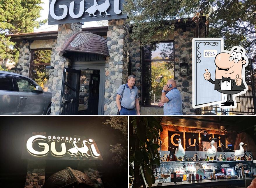 Это изображение ресторана "Gussi"