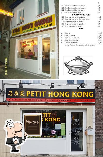 Regarder l'image de Petit Hong Kong