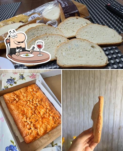 Nourriture à Bakery Russian Bread