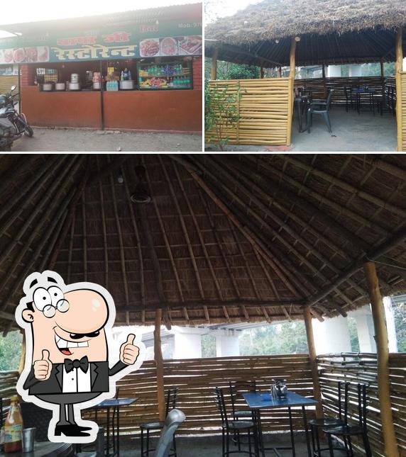 Thapa Ji Restaurant